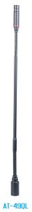 China 48V Gooseneck Microphone AT49QL factory