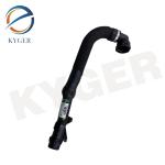 T2R17695 Cooling System Water Pipe Fit For Jaguar F-PACE 2016 X761 XF 2016 X260