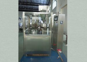 China NJP - 2000C High Output Automatic Capsule Filling Machine Powder / Pellet / Granule Use factory