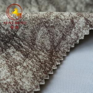 China Polyester suede sofa fabric gilding velvet combined fleece Home textile sofa fabric factory