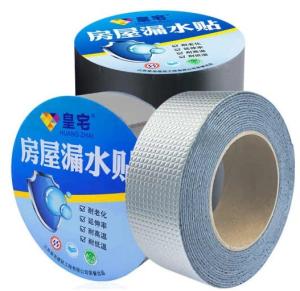 China Butyl Rubber Adhesive Aluminium Waterproof Tape For Construction Surface Flashing factory