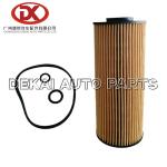 8980188580 NKR NPR 4JJ1 Engine Oil Filter Genuine Parts 8 98018858 0