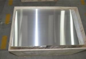 China AZ91D Magnesium Alloy Sheet / Magnesium forged / magnesium oxide plate factory