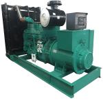 2100kVA 1680KW Open Type Electric And Powerful Premium 3 Phase Industrial