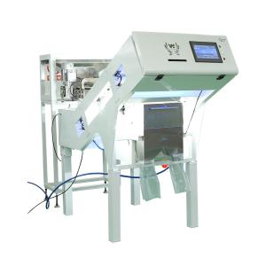 China 100-900KG/H Sort Machine Color for Macadamia Nut Wanlut Hazelnut factory