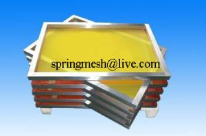 China silk screen aluminum frame with mesh factory