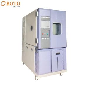 China Programmable Fast Temperature Cycling Rapid Change Rate ESS Test Chamber /Rapid-Rate Thermal Cycle Chamber factory