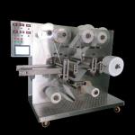 KR-QFT-A Surgical Suture Patch Making Machine For Wound Dressing