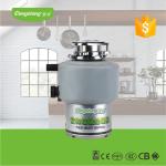 Home kitchen waste disposal unit for household use 560w 3/4 horsepower