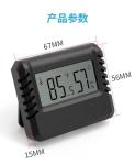 47*30.5*23CM FCL Size Mini Electronic Room Thermometer With Humidity Temperature
