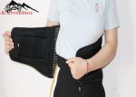 Health Waist Support Belt Lower Back Pain Support Brace ISO9001 / FDA Listed