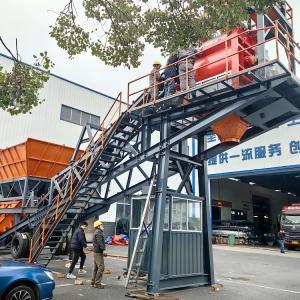 China Universal Small Dry Mix Concrete Batching Plant Mobile 90m3/H factory