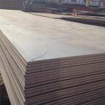 Ar500 Abrasion Wear Resistant Steel Plate 200mm Nm400 NM400 NM450 NM500 NM550