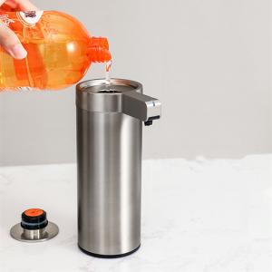 China 6CM Stainless Steel Sensor Soap Dispenser In Home Kitchen factory