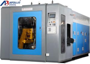 China Double Station HDPE Molding Machine , Bottle Blow Molding Machine for 5L Lubricant Oil factory