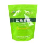 VMPET Transparent Colorful Aluminum Laminated Food Packaging Three Side Seal