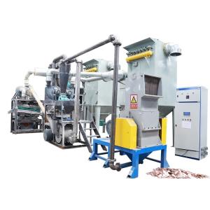 China High Productivity Waste Pcb Board Electronic Component Recycling Dismantling Machine factory