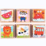 3D Wooden Building Blocks Educational Six Sided Cubes For Children