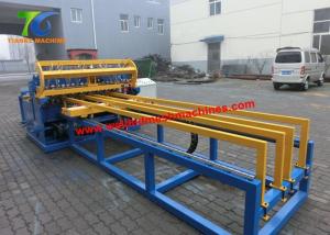 China 3KW Wire Mesh Weaving Machine 1200mm Fencing Net Making Machine factory