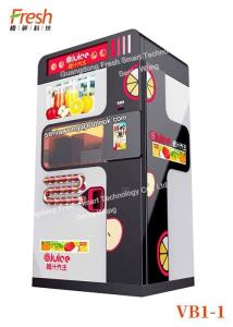 China Manufacturer Prices 110V Orange Fresh Fruit Squeezing Orange Mixed Juice Vending Machine for Sale with Coin Acceptor factory