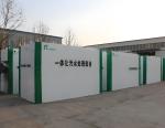 AAO MBR Mobile Sewage Treatment Plant For Domestic Wastewater