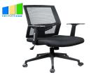 Ergonomic High Back Leather Office Chair / Modern Swivel Computer Office