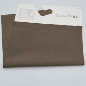China 32S 32S X 140D 157 Gsm Interwoven Fabric Plain Cotton Nylon Canvas factory