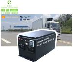 CTS OEM Battery Pack 48v 300ah 400ah 500ah Lifepo4 Battery For Truck Energy