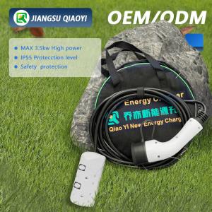 China 3M Cable Type2 Electric Vehicle Discharge Gun Purpose for Retrofit/Upgrade and IP 55 GRADE factory