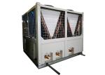 Micro PC Air Cooled Heat Pump Chiller Industrial HVAC PLC