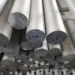 6061 6101 7075 2mm 6mm 10mm 30mm aluminium round bar