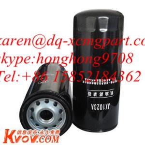 China Oil Filter Yc6108 Xcmg Wheel Loader Spare Part factory