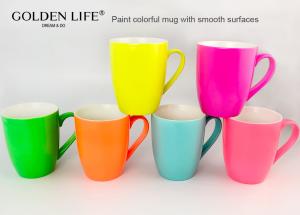 China Coffee Mug Set Set of 6 Large-sized 16 Ounce Ceramic Coffee Mugs Restaurant Coffee Mugs By spray paint with smooth surfa factory
