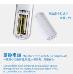 Digital Medical Forehead Infrared Thermometer Non Contact With LCD Display