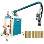 Cornice 450kg/min Low Pressure PU Foaming Machine