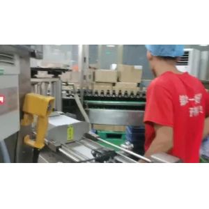 Custom Sticker Self Adhesive Label with Anti-Counterfeit Waterproof and