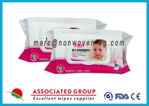 China Facial Wet Tissue For Baby factory