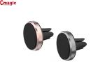 Universal Mobile Phone Stand Holder 360° Rotation Car Air Vent Strong Magnetic