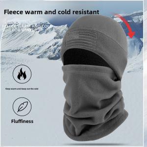 China Fleece hats men and women winter windproof warm mask outdoor skiing riding neck cover electric vehicle headgear ear cap factory