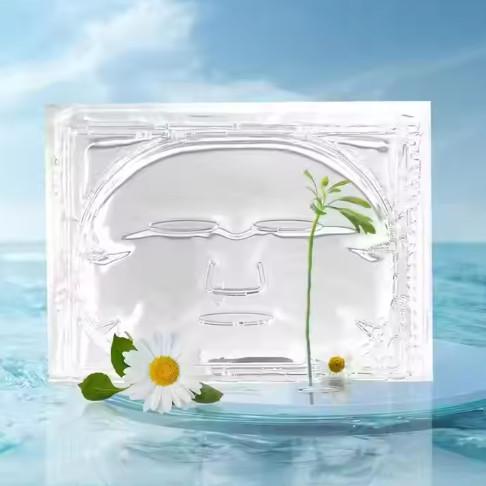 Collagen Face Mask for Moisturizing Skin Hydrating Overnight Face Mask for All