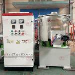 SHR-100/200/300/500/800/1000 Liters Plastic High Speed Powder Mixer For PVC And