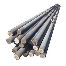 China 10mm Alloy Steel Rounds Bar Punching Processing Service factory
