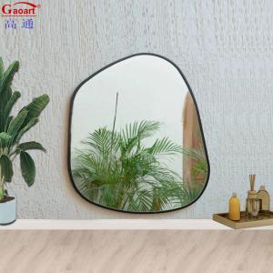 China Wooden Frame Mirror for Wall Decor Floor Length Mirror Modern Rustic Design factory