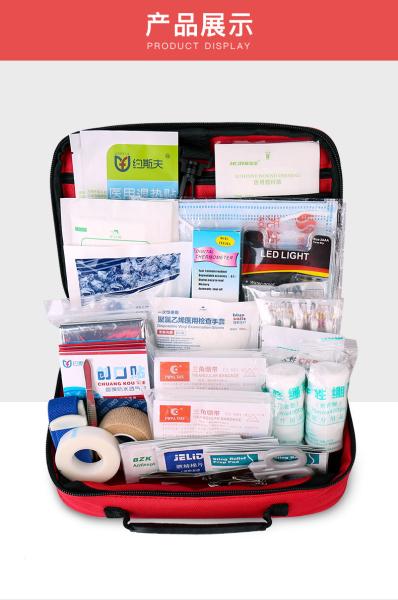 Durable Survival Emergency Solutions First Aid Kit , Custom Camping Emergency