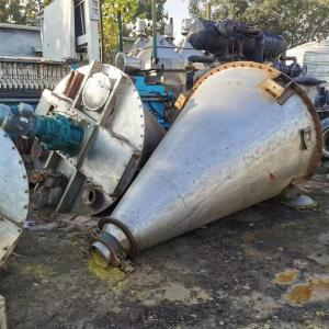 China Horizontal Vertical Floor Type Used Stainless Steel Mixing Tank factory