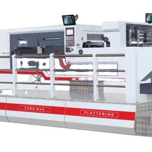 China MY-1300 Automatic Flatbed Die-Cutting And Creasing Machine Lead Edge Feeding factory