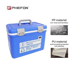 China Ice Cooler UN3373 Box UN2814 PU Medical Cooler Box Waterproof factory