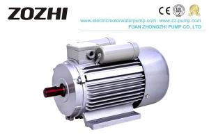 China Capacitor Start / Run Single Phase Induction Motor 3kw 4hp For Flatting Mill Machine factory