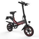 IP54 Waterproof Folding Electric Bicycle 3H~4H Charging Time 35KM±5KM Power