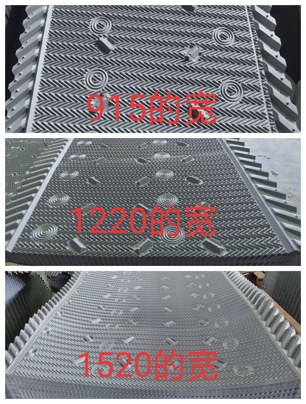 MX75 Marley Cooling Tower Fills Crossflow Cooling Tower Infill Replacement